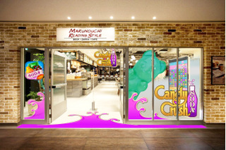 「キャンディークラッシュソーダ」のコラボカフェが期間限定でオープン！ 画像