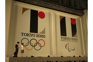 【エンタメ1週間】東京五輪エンブレム、“盗作”指摘にデザイナーが否定 画像