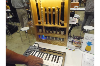 【Maker Faire Tokyo】空気圧で鳴らす自動演奏楽器！ 画像