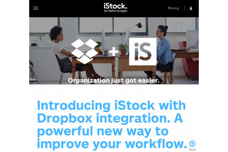 ゲッティイメージズのストックフォトサイト「iStock」、Dropboxと提携 画像