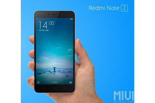 Xiaomi、フルHD＆8コア搭載で1万円台という5.5型「Redmi Note 2」発売 画像