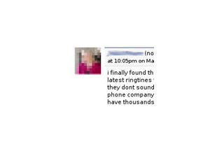フォーティネット、“スパム 2.0”のFacebook侵攻を警告〜不正アカウントがメッセージを表示 画像