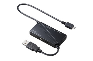 USBハブ、スマホへの充電機能を装備したカードリーダー 画像