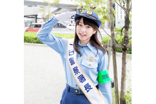 “岡山の奇跡”桜井日奈子、1日警察署長に 画像