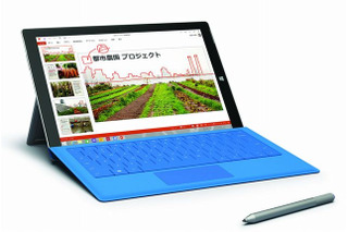 マイクロソフト、文教市場向けに「Surface 3」を発売へ 画像