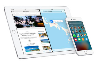 iOS 9は16日から配信……Siriやプライバシー機能を強化 画像