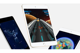 ソフトバンクも「iPad mini 4」の予約開始……セルラー16GBモデルは実質0円、Wi-Fiモデルも販売 画像