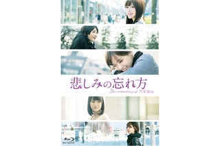 乃木坂46、初ドキュメンタリー映画がBlu-ray&DVDで発売決定！ 画像