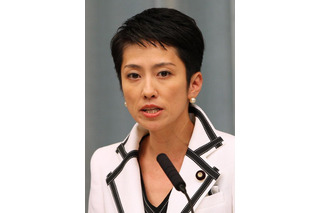 蓮舫議員、「事業仕分けが堤防決壊につながった」とのうわさを否定 画像