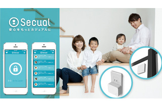 窓やドアに貼るホームセキュリティ「Secual」の特別ギフトプランが販売開始 画像