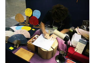 【ツーリズムEXPOジャパン】若くして6代目に！伝統工芸「奈良団扇」に新しさをプラス 画像