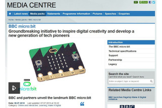 超小型コンピューター「micro:bit」、BBCが英国で11～12歳に無償配布 画像