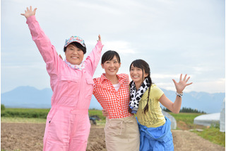 北海道出身の俳優も出演、ドラマ『農業女子　”はらぺ娘”』 画像