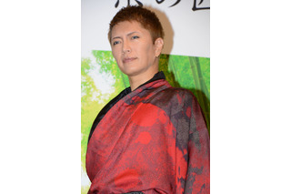 GACKT、独り身の寂しさに嘆くも福山＆吹石結婚は心から祝福　 画像