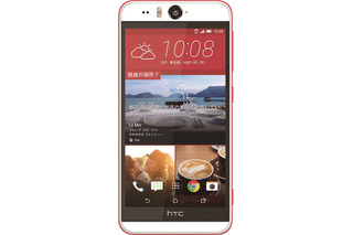 HTC、国内のSIMフリースマホ市場に参入……「HTC Desire EYE」など2機種を発売 画像