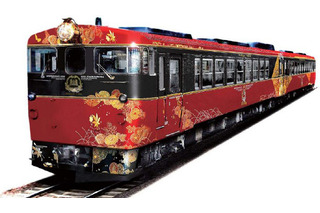 豪華列車「花嫁のれん」が明日から運行 画像
