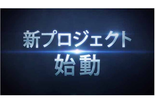 「ハルヒ」など人気ライトノベルの二次創作が可能な小説投稿サイトがオープン 画像