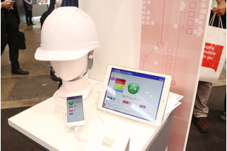 【CEATEC 2015】熱中症防止やインフラの異常検知など……ALPSのセンシング技術 画像