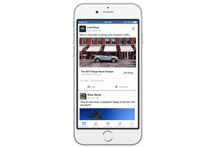 Facebook、見込み顧客を取り込む「リード獲得広告」を正式リリース 画像