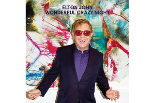 エルトン・ジョン、33作目ニュー・アルバムを発表…11月来日 画像