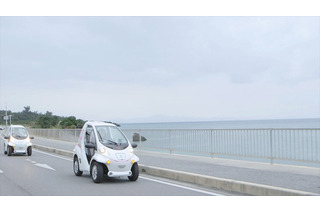 トヨタ、沖縄で小型モビリティ「コムス」のシェアリング実験 画像