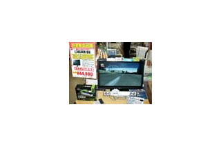 【増田タワシの価格ウォッチ】22/24インチ液晶ディスプレイ価格調査 (データ編) 画像