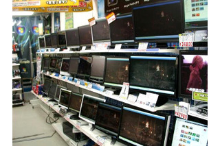 【増田タワシの価格ウォッチ】22/24インチ液晶ディスプレイ価格調査 画像