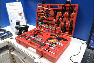 工具や備品を手軽に管理できる超小型RFタグ……日油技研工業 画像