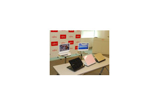 【フォトレポート】富士通、薄型デザインのオールインワンPCと天板が選べるノートPC 画像