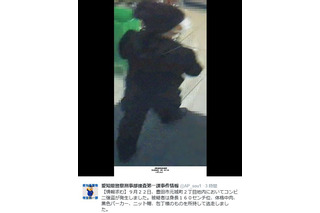 愛知県警が3件のコンビニ強盗事件の容疑者画像を相次いで公開 画像