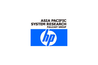 ASPACと日本HP、合弁会社「日本NonStopイノベーション」を設立〜HP NonStopサーバのSI事業を展開 画像