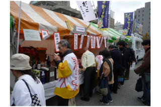 週末、代々木公園にて『納豆フェスタ』…秋田と茨城のおいしい納豆集結 画像