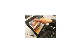 ワコム、バッテリ駆動時の指タッチにも対応した表面静電結合方式タッチセンサー技術 画像