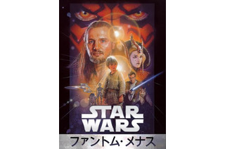 「スター・ウォーズ」エピソード1～6を独占配信 画像