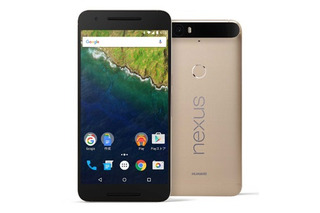 ソフトバンク、「Nexus 6P」に新色ゴールドを追加……12日に発売 画像