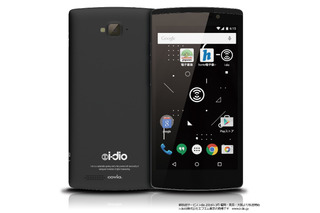 新放送サービス「i-dio」対応スマホ「i-dio Phone」、21日に発売 画像