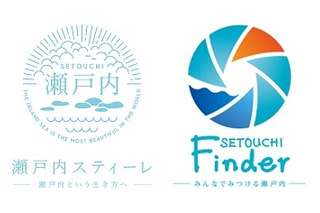 日本版「DMO」へ、瀬戸内7県の観光推進組織 画像