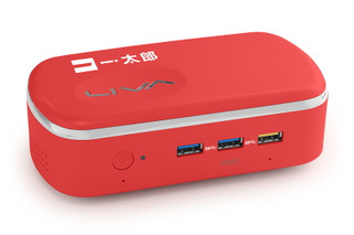 真っ赤な筐体の超小型PC「一太郎2016」モデル、2月に発売 画像