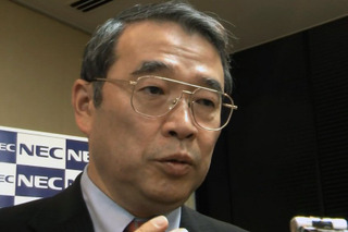 NEC、遠藤社長が退任……現副社長の新野隆氏が新社長＆CEOに 画像