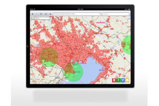 ドローンの飛行禁止区域がわかる地図サービス、ゼンリンなどが実証実験 画像