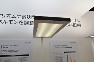 照明技術で入院患者のストレスを低減するスタンド照明「LAVIGO」 画像