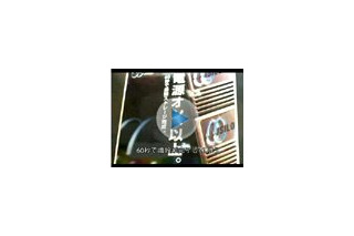 【第10回 データストレージEXPO Vol.3（ビデオニュース）】60秒で増設が完了するクラスタストレージ!? 画像