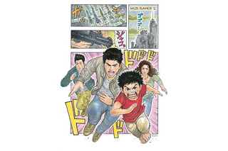 漫画「囚人リク」×映画「メイズ・ランナー２：砂漠の迷宮」コラボイラスト公開！ 画像