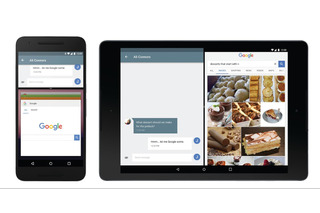 次期「Android N」の開発者向けバージョン公開……マルチウィンドウ機能に対応 画像