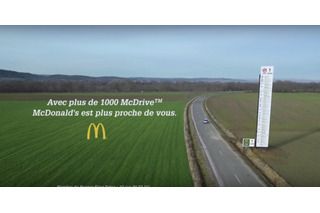 「比較広告」の手法をいかに使いこなすか？マクドナルド対バーガーキングの広告合戦の事例に学ぶ 画像