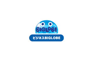 BIGLOBE、企業の携帯サイト構築を支援するSaaS型サービス 画像