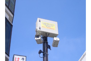 【地域防犯の取り組み】厚木市、駅周辺の防犯カメラ設置場所を公開 画像