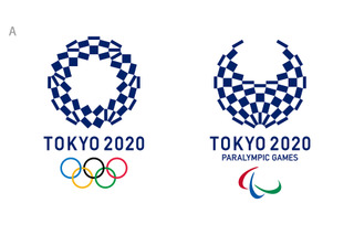 あなたならどれを選ぶ？ 東京五輪エンブレム最終候補4点 画像