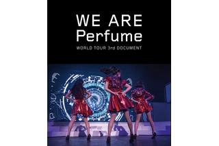 Perfume初のドキュメンタリー映画、BD＆DVDで発売 画像