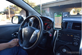 トヨタ、スマホ配車サービスの米Uberに出資へ……ライドシェア領域で協業 画像